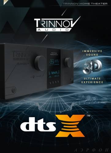 Trinnov Altitude 32 - поддерживает новые звуковые 3D-форматы